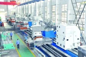 ���ʡ���ݹ�˾�����طֹ�˾�O(sh��)�����Y��ُ