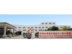 作為多年的四川液壓缸生產(chǎn)企業(yè)，如何應(yīng)對新型冠狀病毒的防治